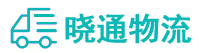长沙到合阳县物流公司
